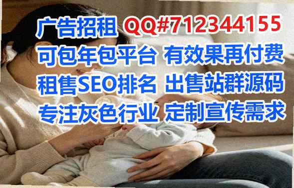 宝塔试管婴儿市政工程公司